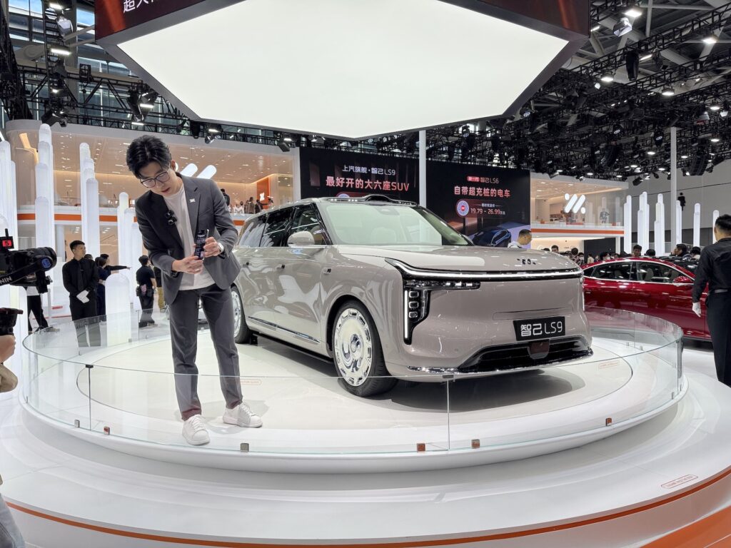 IM Motors LS9 Is A Upcoming Chinese EREV And EV