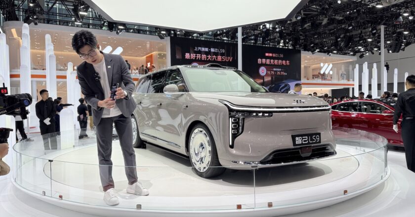 IM Motors LS9 – Chinese Luxury EREV Unveiled for Premium Drivers