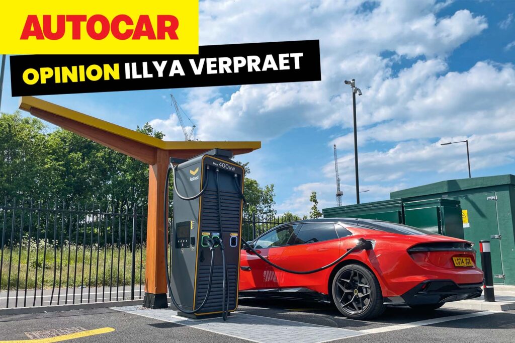 This Lotus can hit 420kW - if you find a fast enough charger