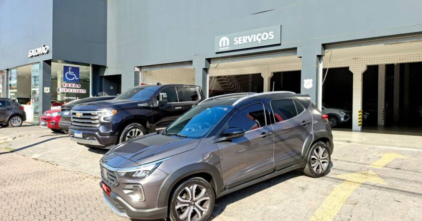 Fiat Pulse Recalled for Possible Emissions Issue