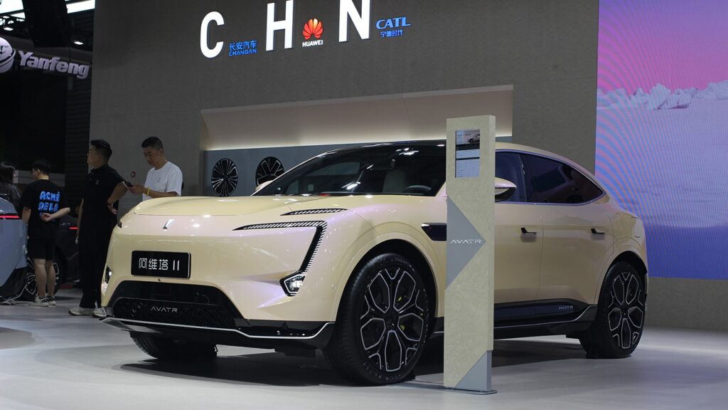 Changan EV unit Avatr files for Hong Kong IPO