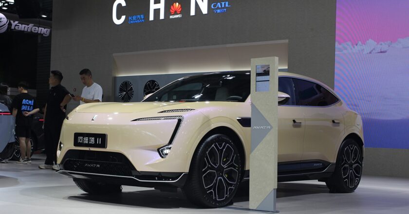 Changan EV Unit Avatr Files for Hong Kong IPO