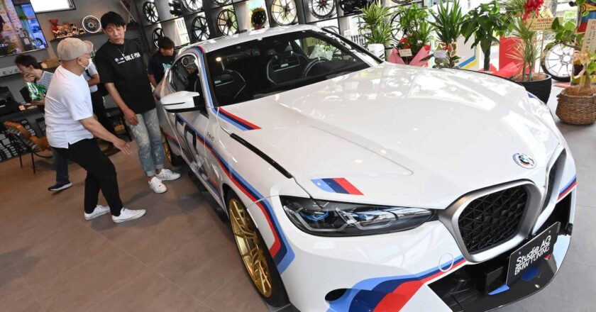 Studie AG: The Heart of Japanese BMW Tuning Culture