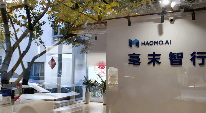 Haomo.AI Self-Driving Startup Shuts Down Suddenly, Leaving Employees in the Dark