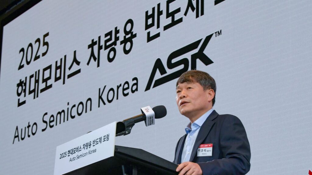 Hyundai Mobis leads efforts for South Korea’s automotive chip ecosystem