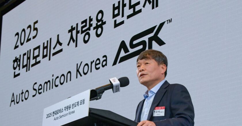Hyundai Mobis Spearheads South Korea’s Automotive Chip Ecosystem