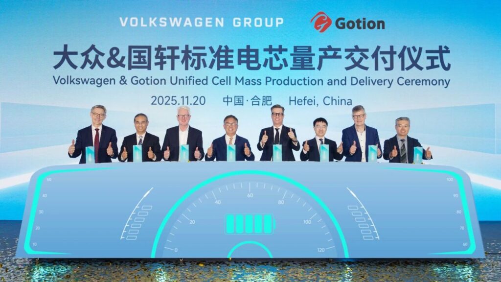 Gotion starts delivering unified battery cells to VW