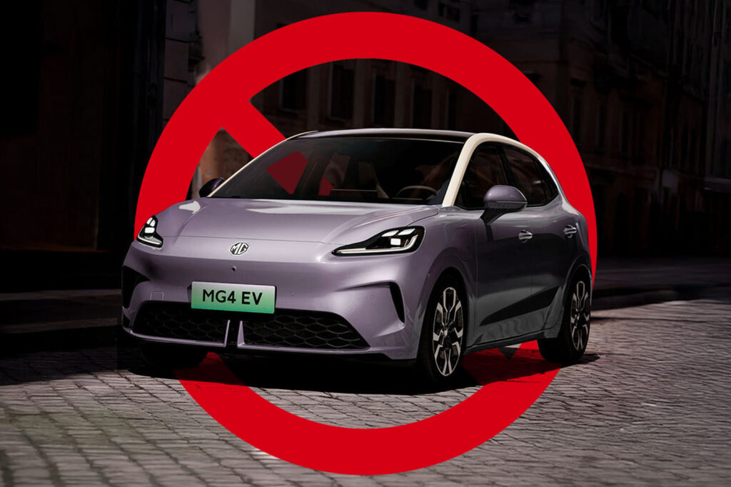 All-new MG 4 not for UK yet as current car due big update