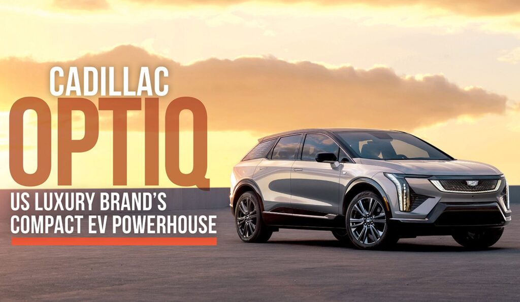 Cadillac Optiq: US luxury brand’s compact EV powerhouse