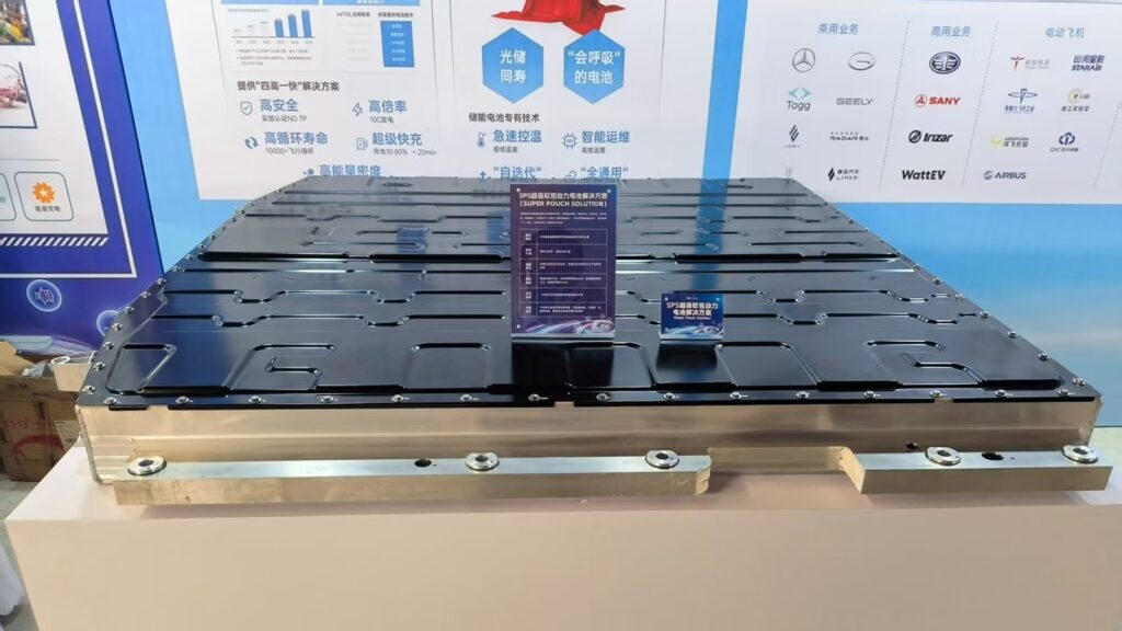 Farasis to supply 10 GWh of batteries for GAC Aion's European models