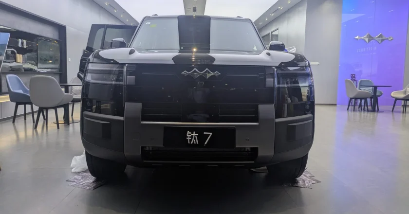 BYD FCB Ti7: China’s EV-First Luxury SUV Challenges Range Rover Sport