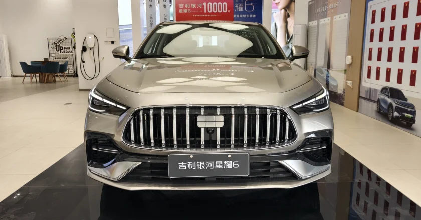 Geely Galaxy Starshine 6 PHEV Challenges BYD in Compact EV Segment