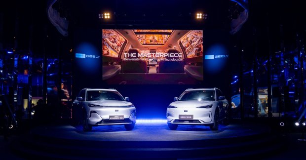 Geely Enters Italy with EX5 EV and Starray Hybrid