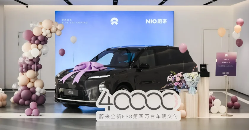 Nio Delivers Its 40,000th ES8 Just 11 Days After the 30,000th Milestone