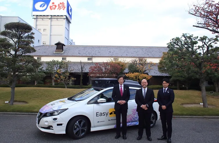 Nissan’s autonomous mobility service pilot program to commence in Kobe City