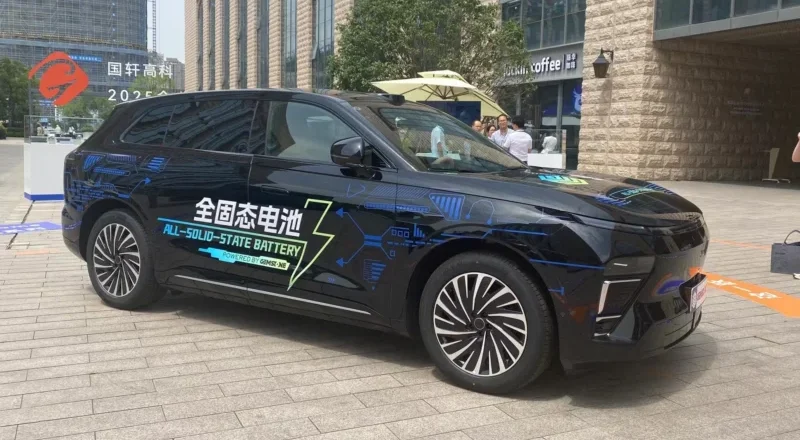 China Unveils First National Standard for Solid-State Batteries